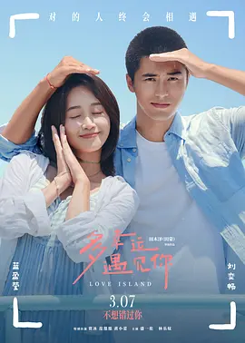 杨子此前已经承认与黄圣依结婚生子，这次被记者拍 杨幂“奶牛装”与男子热聊 疑因辛苦发际线上移 2013-06-13 日前杨幂现身上海机场，当天她身穿一件蓝白波点上衣现身，颇似奶牛装。