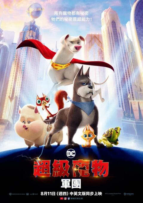 手机在线观看