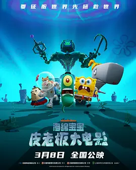 HD免费在线播放