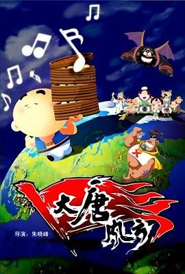 完结高清影视