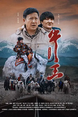 HD手机免费观看完整