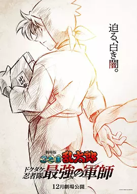 1080P高清完整版播放