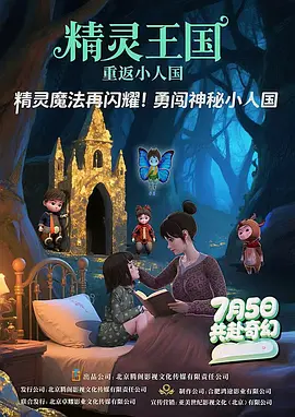 蓝光原盘