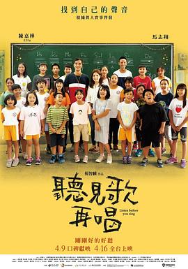 蓝光压制