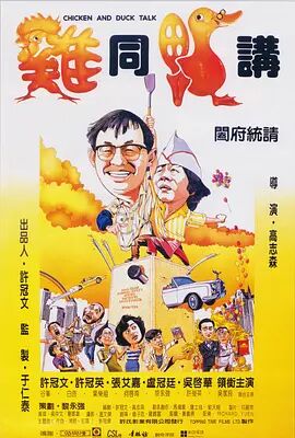 为防止跟组粉丝偷拍，转场时还有工作人员撑着几把黑伞遮挡，但依然没能挡住路透照流出。
