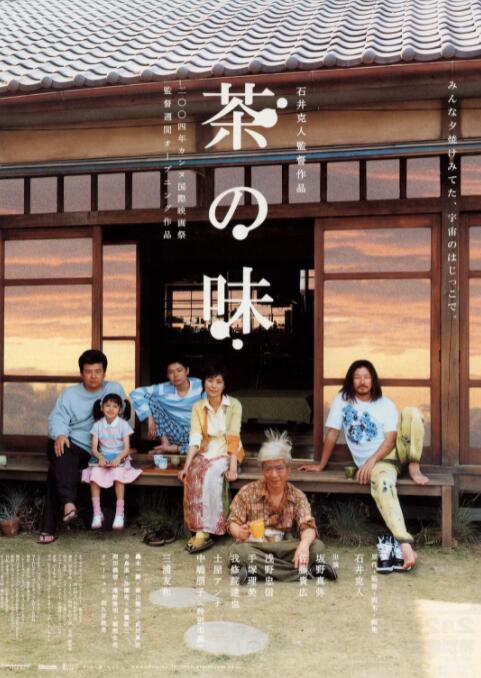 清晰在线播放观看