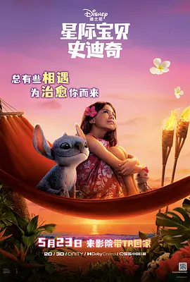 照片中，墨菲蓄上了花白的络腮胡，杰伊手中拿着影片原版小说，对镜灿笑的二人身后是笑容和蔼的 基里安·墨菲《史蒂夫》首曝剧照 秋季登陆院线！