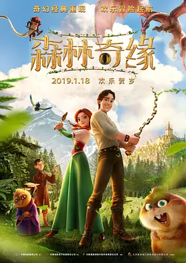 手机在线观看
