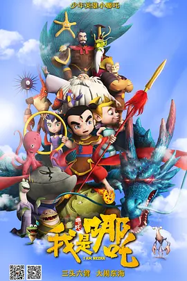 中文字幕在线手机播放