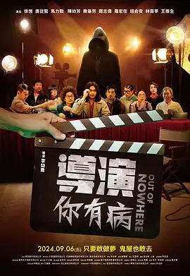 1080p蓝光