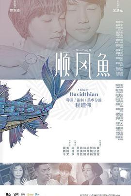 1080P高清完整版播放