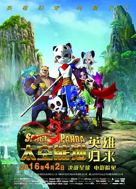 DVD无删减90分钟观看