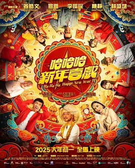 字幕全集免费观看
