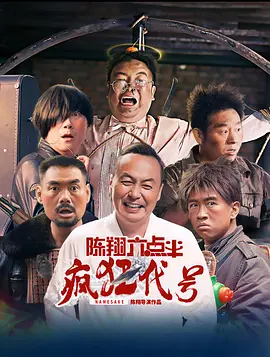 1080P未删减版在线观看