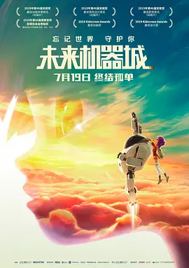 粤语中字在线观看