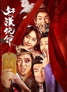 1080P手机在线看