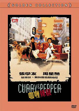 票房逆袭背后的四重驱动《震耳欲聋》首日上映便以10.