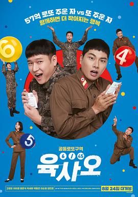DVD高清完整版
