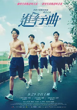 字幕全集免费观看