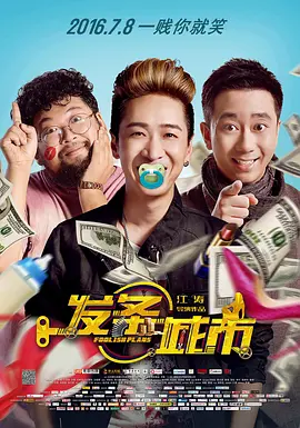 清晰在线播放观看