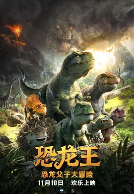 HD免费在线播放