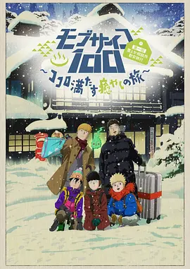 1080HD手机在线观看