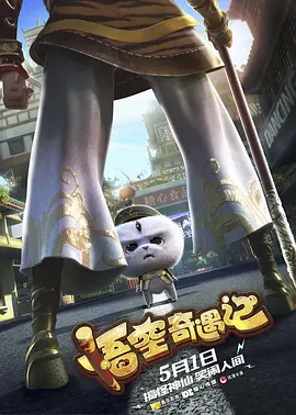 HD免费在线播放