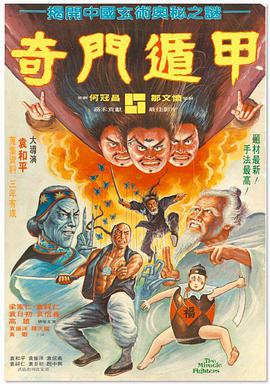 蓝光手机在线看