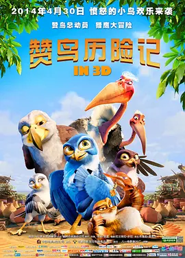 BD国语全集免费观看