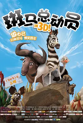 完结完整版观看