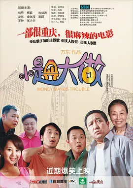 720p蓝光