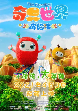 粤语中字无删减在线播放