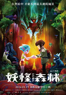 蓝光原盘在线观看