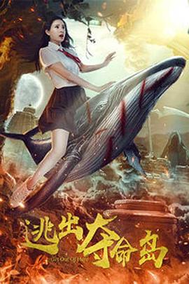 BD高清免费观看