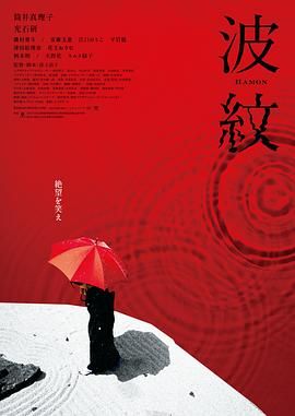 高清版在线观看