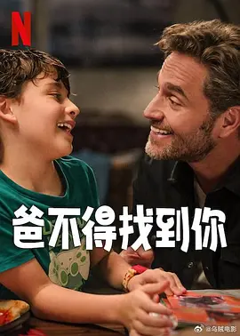 全集在线观看
