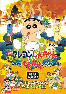 蓝光手机在线看