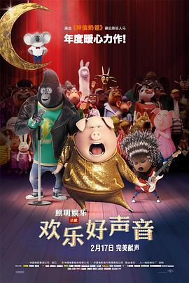 全集已更新粤语版