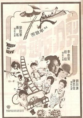 全集在线观看
