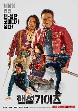 BD国语电影免费在线