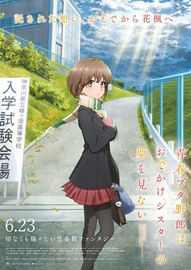 HD未删减电影