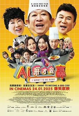 BD高清免费观看