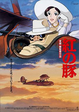 中文字幕