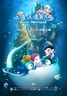 无删减版在线观看