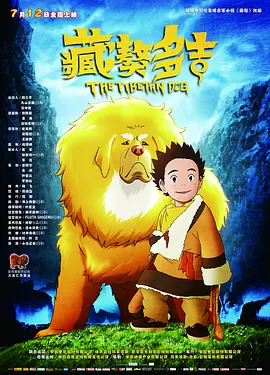 HD免费在线播放