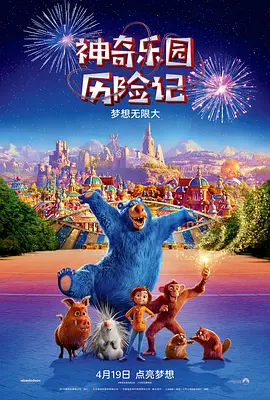 蓝光完整版在线看