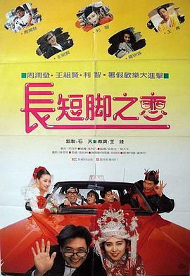 金·卡戴珊主演《诉讼女王》巴黎首 当地时间10月21日，法国巴黎，Disney+剧集《诉讼女王》（All\'s Fair）在化学之家举行首映礼。