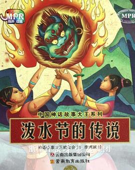 BD高清免费观看