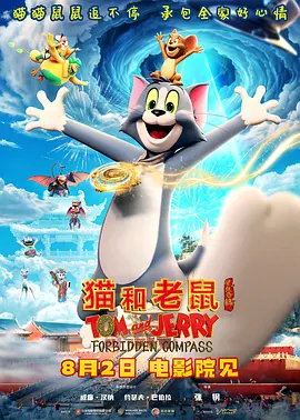 最近国语在线观看