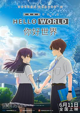 《圣鹿之死》首映 基德曼纱裙曼妙法瑞尔现身 2017-05-23 5月22日，竞赛片《圣鹿之死》在戛纳举办首映及发布会，导演欧格斯·兰斯莫斯、妮可·基德曼、科林·法瑞尔、拉菲·卡西迪等主创出席首映礼及Photo Call（拍照）环节。
